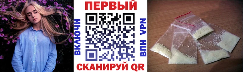 ссылка на мегу онион  Нефтеюганск  дарк нет состав  Amphetamine VHQ 