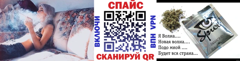Бутират GHB  Нефтеюганск 