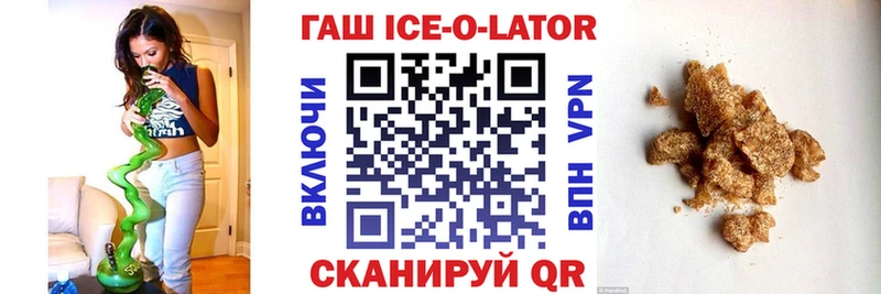 Гашиш Cannabis  mega как войти  Нефтеюганск 