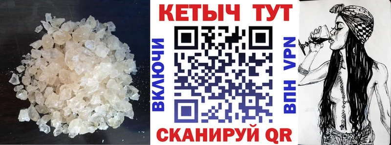 КЕТАМИН VHQ  OMG ссылка  Нефтеюганск 