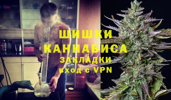 а пвп мука Богородск