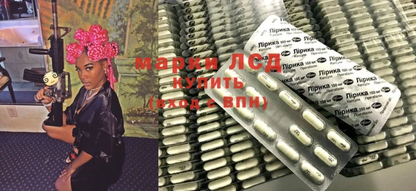 apvp Богданович