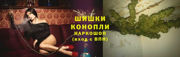 а пвп мука Богородск