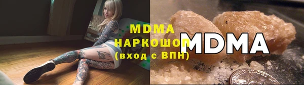apvp Богданович