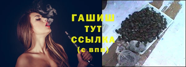 apvp Богданович