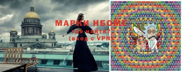 apvp Богданович