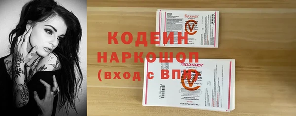 apvp Богданович