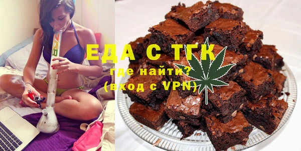 apvp Богданович