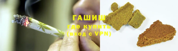 apvp Богданович