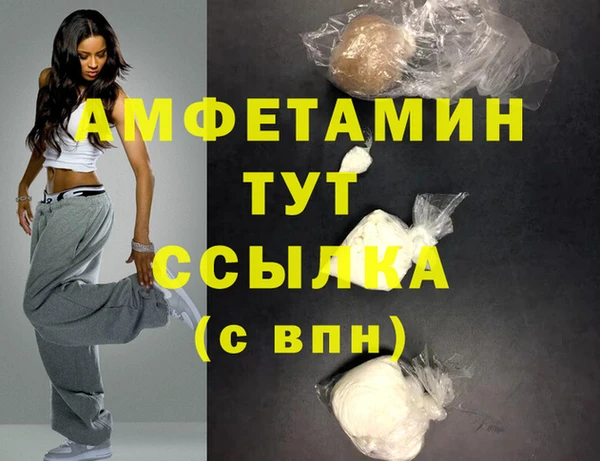 apvp Богданович