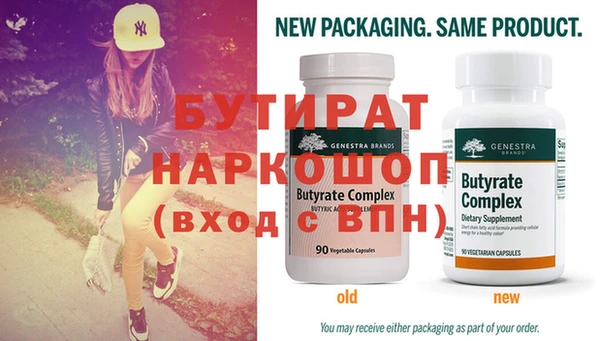 apvp Богданович