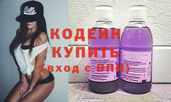 а пвп мука Богородск