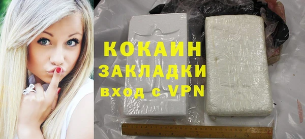 apvp Богданович