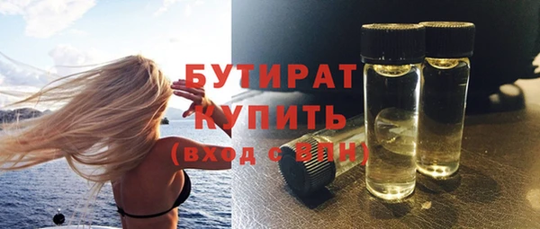 apvp Богданович