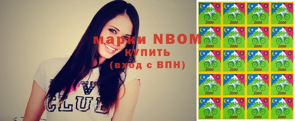 apvp Богданович