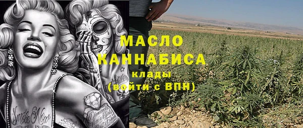 apvp Богданович