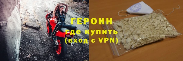 а пвп мука Богородск
