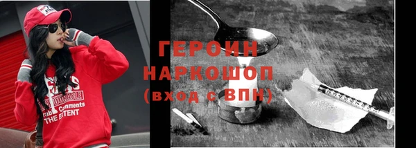 а пвп мука Богородск